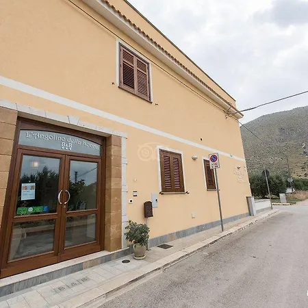 Alojamento de Acomodação e Pequeno-almoço L'angolino Della Nonna 3*